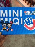 کتونی Mini Miqi چسبی مدل ونس اسپرت روزمره کد 955